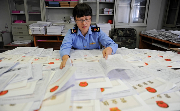 創業注冊公司好還是注冊個體工商戶好