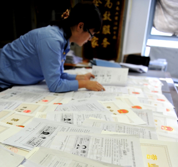 兩個人可以注冊公司嗎？注冊北京公司流程有哪些？