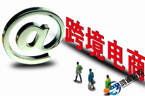 edi許可證最新申請(qǐng)條件