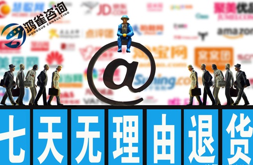 代辦edi許可證費(fèi)用需要多少錢？