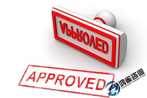 增值電信業務許可證申請條件有哪些？