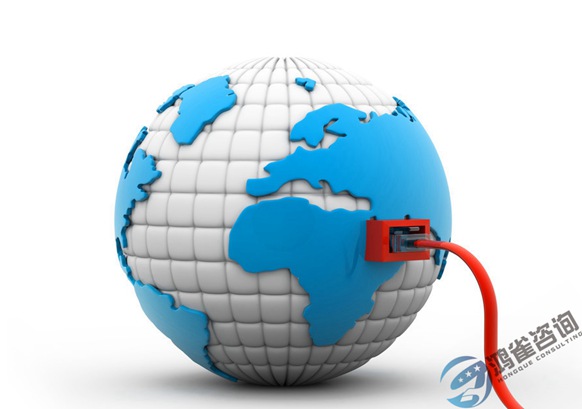 第一類增值電信業(yè)務(wù)經(jīng)營許可證