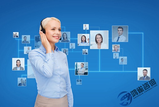 第二類增值電信業務經營許可證