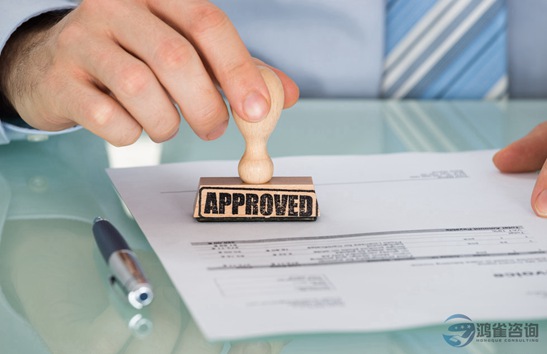 全網sp許可證續期