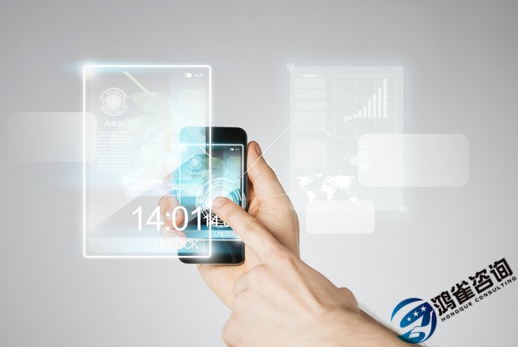 辦理edi許可證需要什么條件？