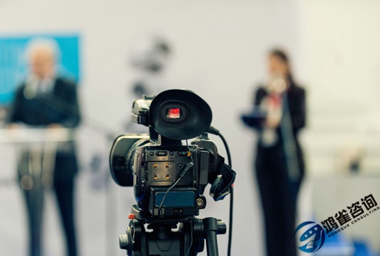 關(guān)于“廣播電視節(jié)目制作經(jīng)營許可證”你了解多少？