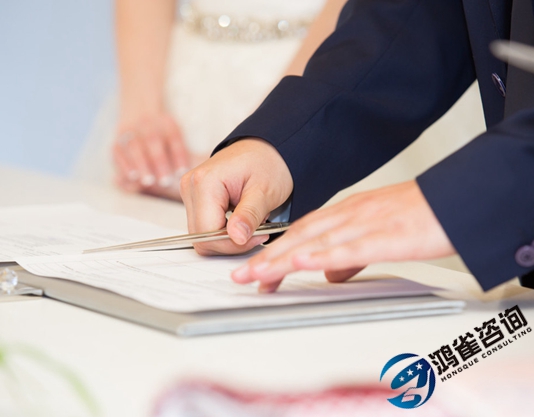 icp經營許可證年報年檢流程