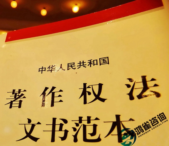 軟件著作權(quán)有什么用