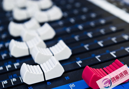 哪些公司需要辦理廣播電視節(jié)目制作經(jīng)營許可證？