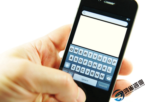 全國范圍全網sp許可證怎么辦理？