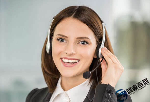 全網呼叫中心許可證代辦