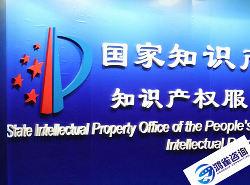 如何辦理著作權登記？申請流程有哪些？