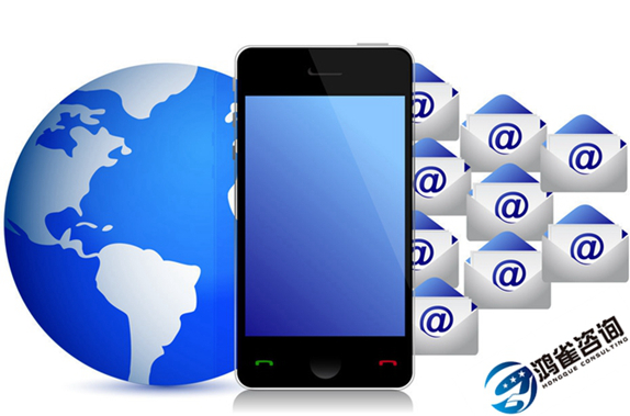 <b>辦理全網sp許可證需要多少錢？費用是多少？</b>