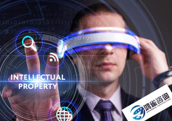 軟件著作權辦理流程