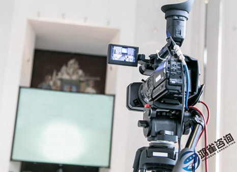 如何辦理北京廣播電視節(jié)目制作許可證？