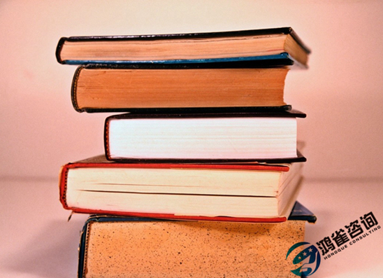 什么是出版物經(jīng)營許可證？有什么用？