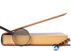 出版物零售經(jīng)營許可證怎么辦理？需要什么條件？