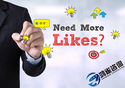 高新企業(yè)認(rèn)定評(píng)分標(biāo)準(zhǔn)