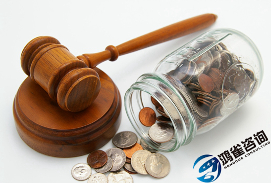 高新技術企業(yè)認定領域主要有哪些？