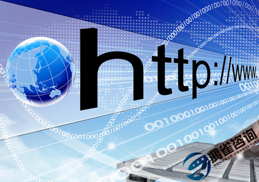 96號碼申請材料