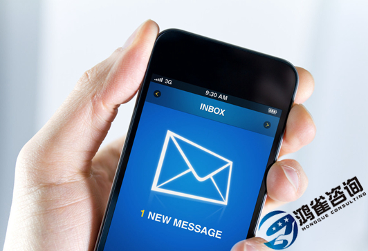 什么是1066碼號？有什么用？