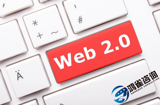 互聯(lián)網(wǎng)出版許可證申請(qǐng)條件以及辦理周期