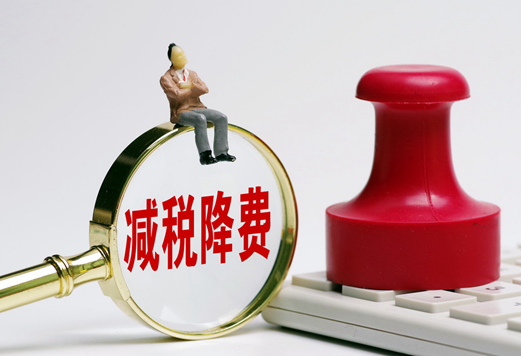 中關(guān)村高新技術(shù)企業(yè)與國家高新技術(shù)企業(yè)區(qū)別