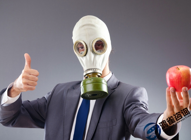 食品經營許可證申請條件