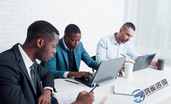 北京公司法人變更需要什么資料？