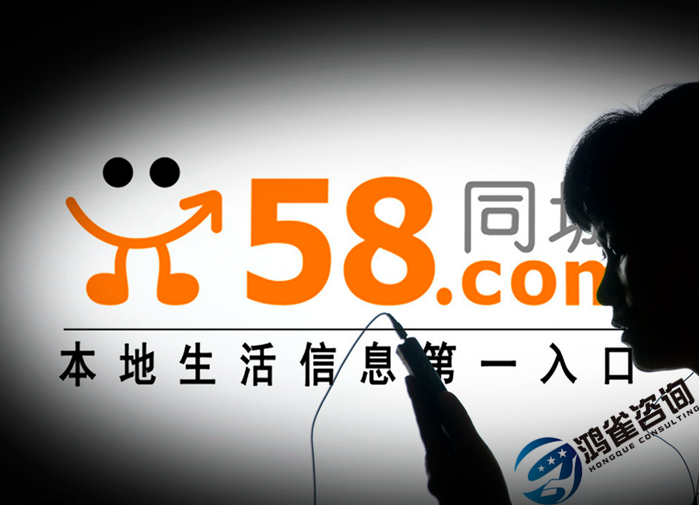 什么類(lèi)型網(wǎng)站需要辦理icp經(jīng)營(yíng)許可證？