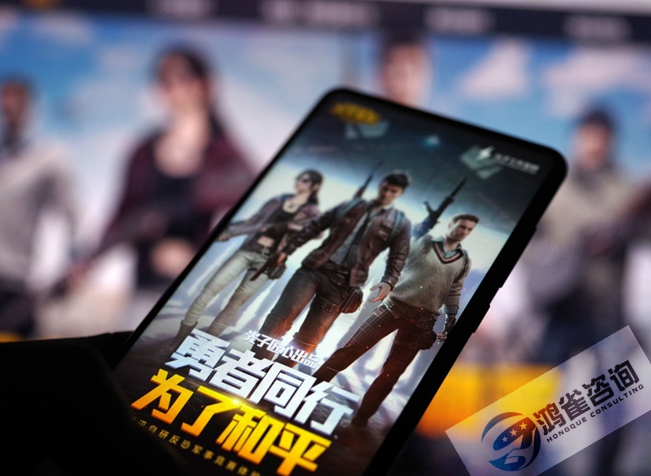 游戲版號怎么申請？申請游戲版號需要什么條件？