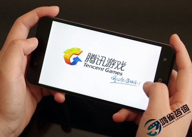 游戲版號怎么辦理？辦理需要什么材料？