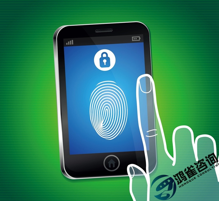 需要辦理sp許可證主要行業有哪些？