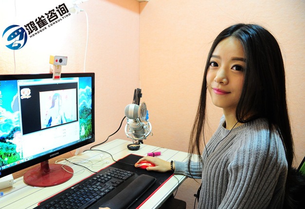 網絡直播業務需要辦什么資質許可證？