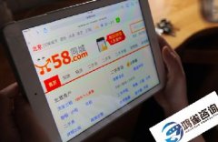 icp備案icp許可證有區別嗎？