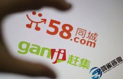 <b>icp許可證查詢指南</b>