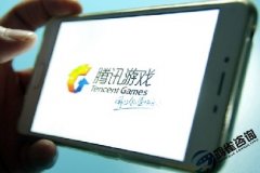 游戲版號申請需要滿足什么條件？