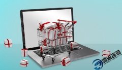 edi許可證是什么？