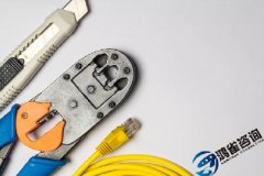 互聯網接入isp許可證如何年報？