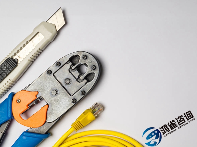 互聯(lián)網(wǎng)接入isp許可證年報