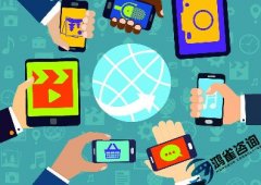 edi許可證年報(bào)流程