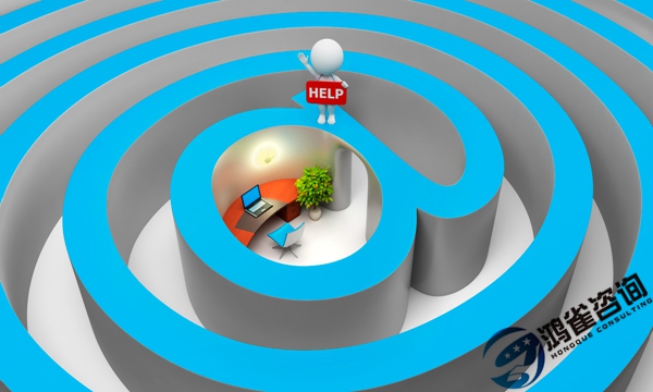 全網isp許可證和地網isp許可證區別