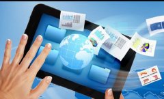 電商必備資質(zhì)edi許可證申請(qǐng)指南