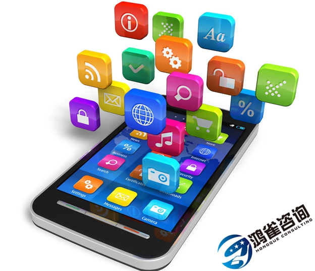 全網sp許可證申請