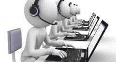 國內呼叫中心許可證辦理常見問題必須要了解的