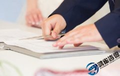 2020年全國電信網碼號資源年報通知