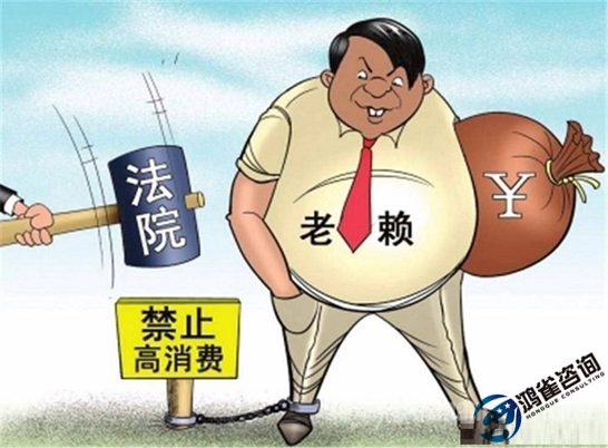 北京公司不注銷有什么后果？