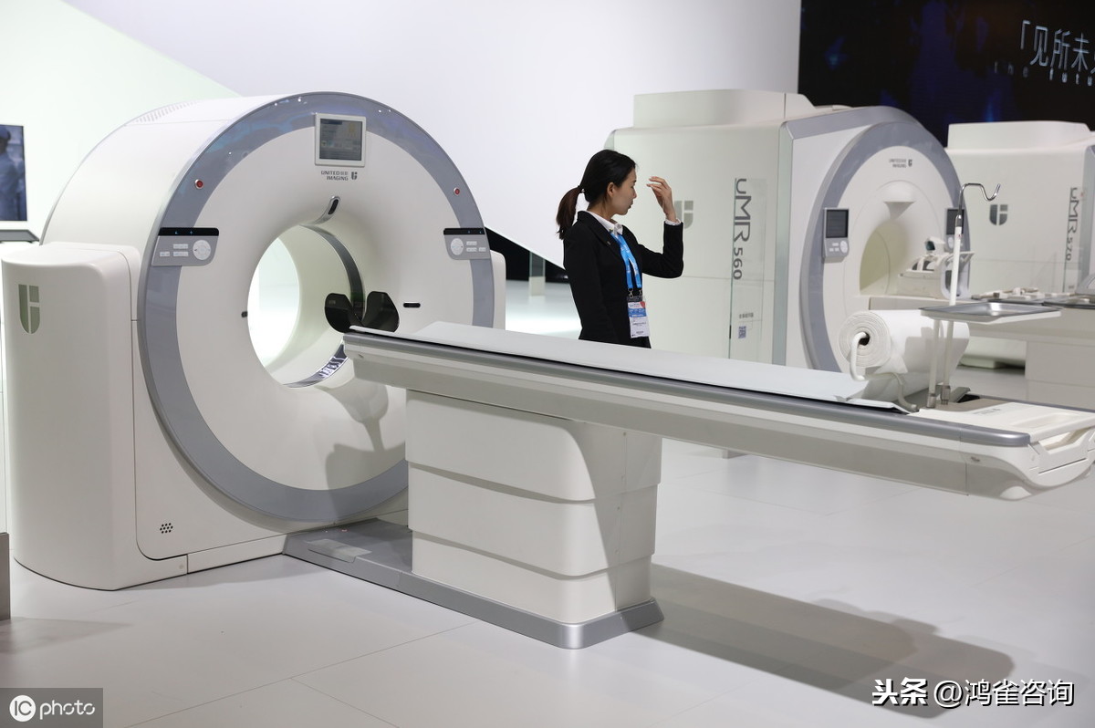 醫(yī)療器械證辦理