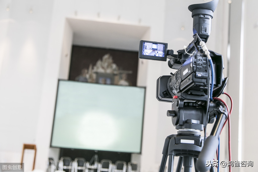 廣播電視節目制作經營許可證申請