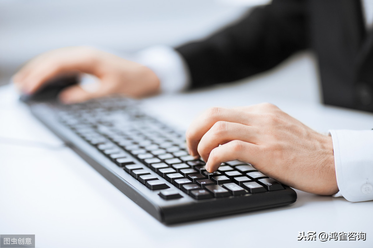 代辦edi許可證公司